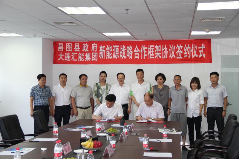 微信圖片_20170804122005.jpg 微信圖片_20170804122005.jpg