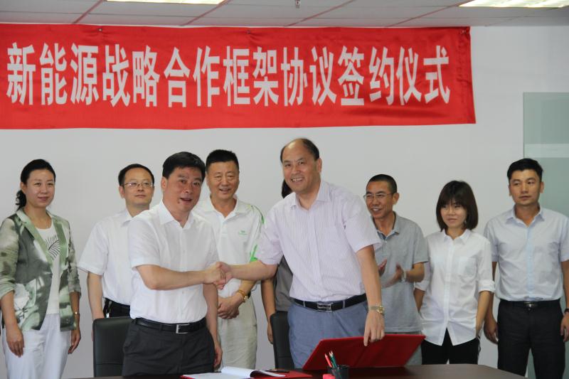 微信圖片_20170804122015.jpg 微信圖片_20170804122015.jpg