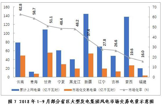 圖片8.png 圖片8.png