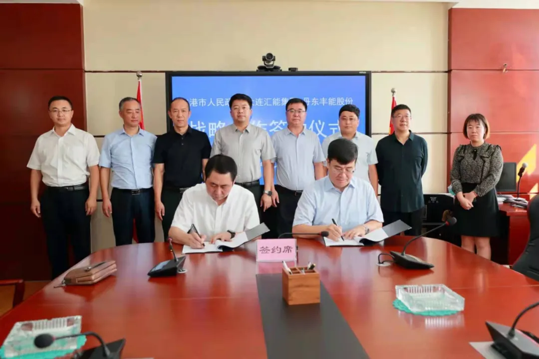 圖片2.png 圖片2.png