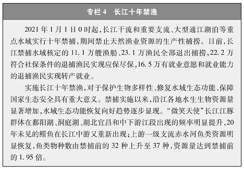 圖片4.png 圖片4.png