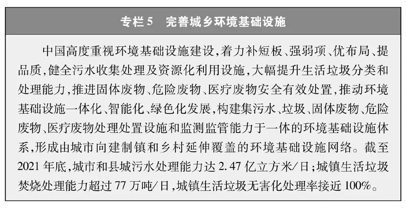 圖片6.png 圖片6.png