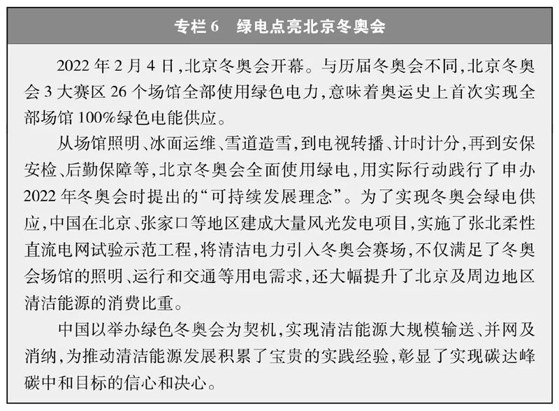 圖片8.png 圖片8.png