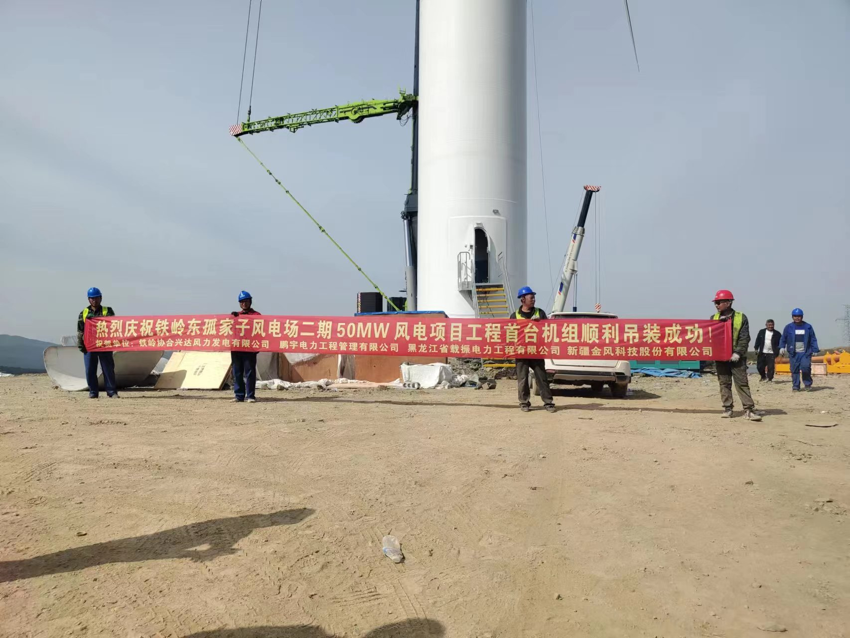 圖片2.png 圖片2.png